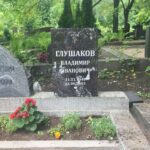 image-0-02-01-1e0347ac6ed584499f4f87bf32326540549afe69b691c4d5c190839240efb0c2-V